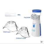 Portable Mesh Nebulizer Silent & Rechargeable Inhaler for Kids & Adults - Image 3