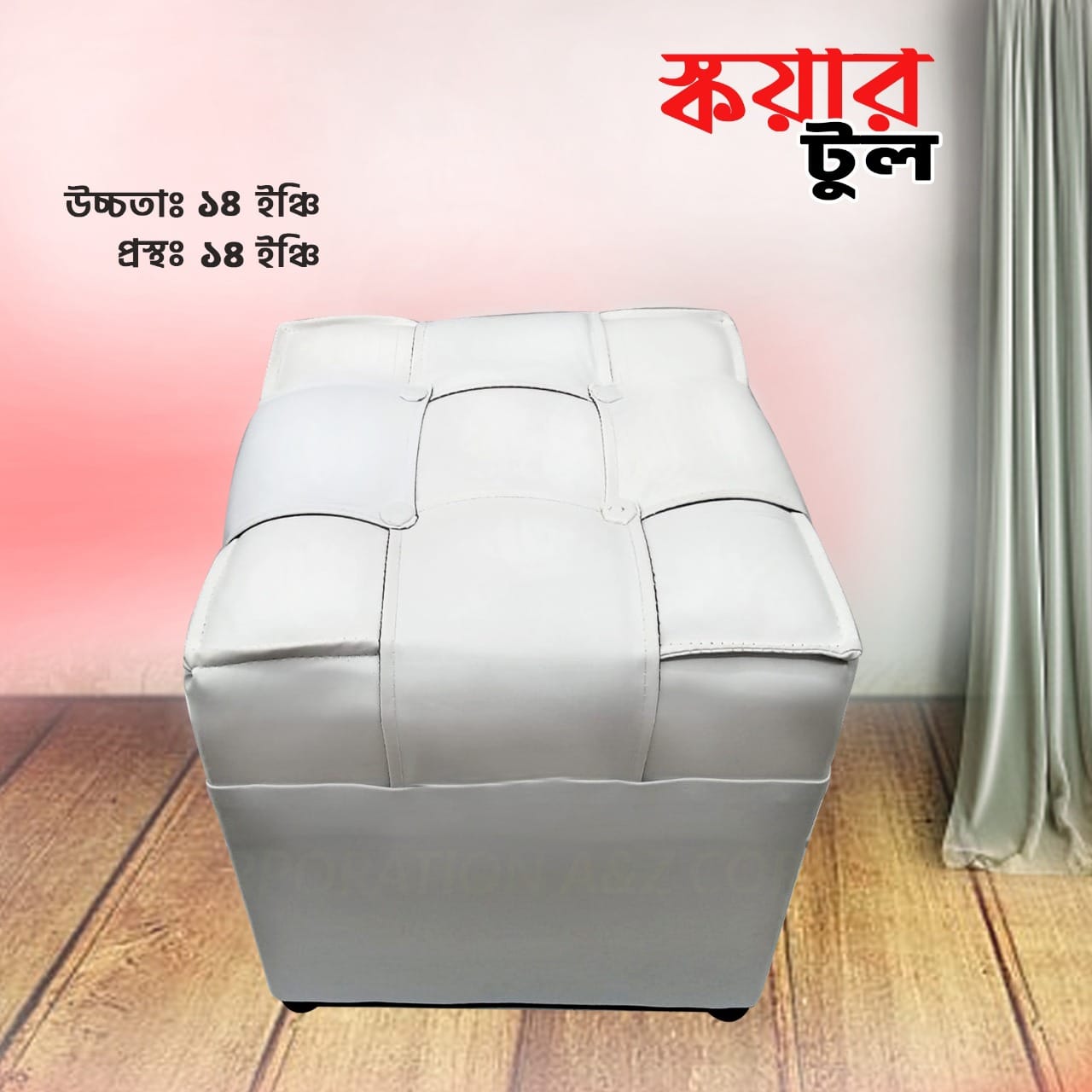 Square Leather Stool – 14x14 Inch Cushioned Tufted Stoo - Image 4