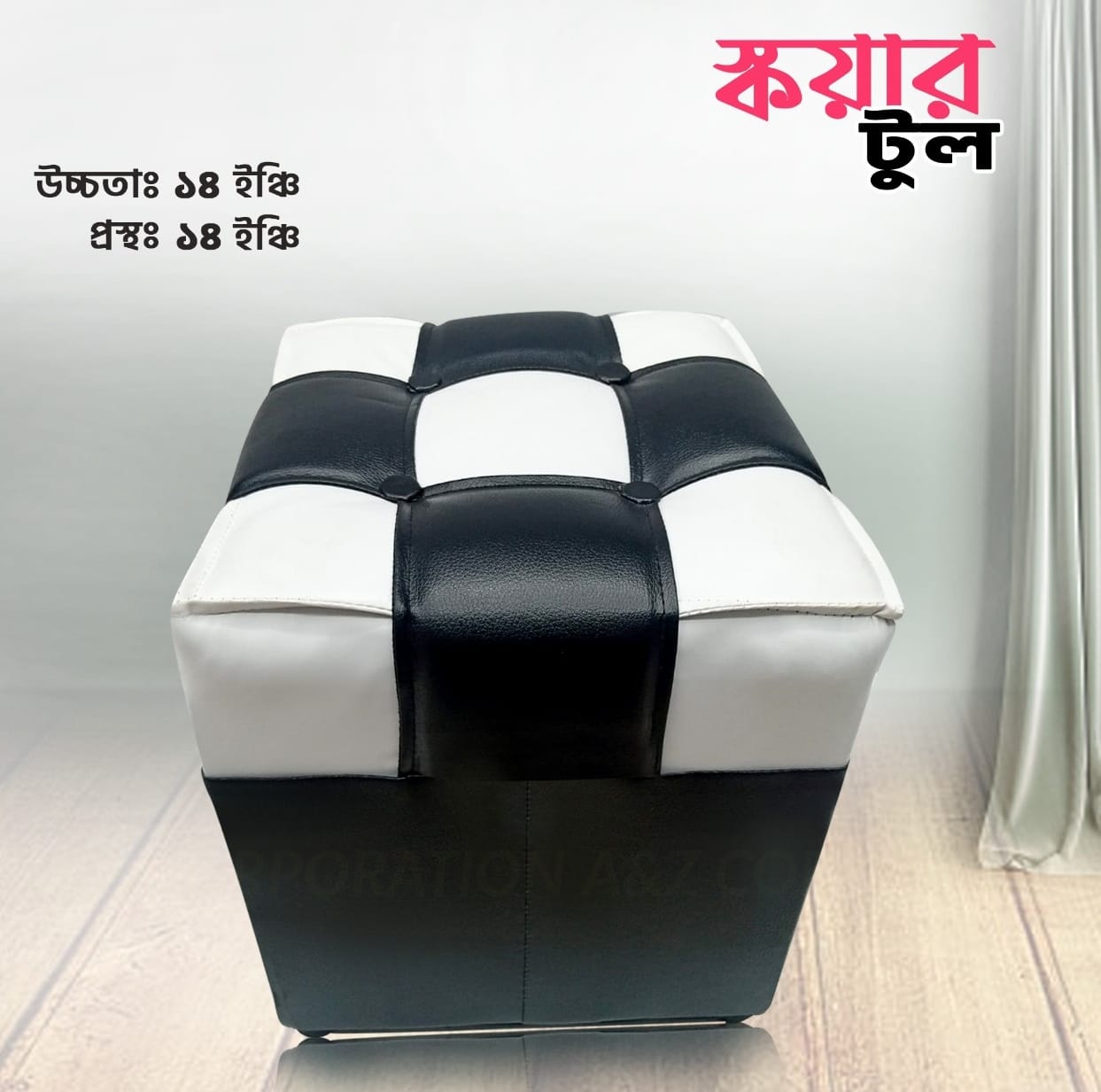 Square Leather Stool – 14x14 Inch Cushioned Tufted Stoo - Image 5