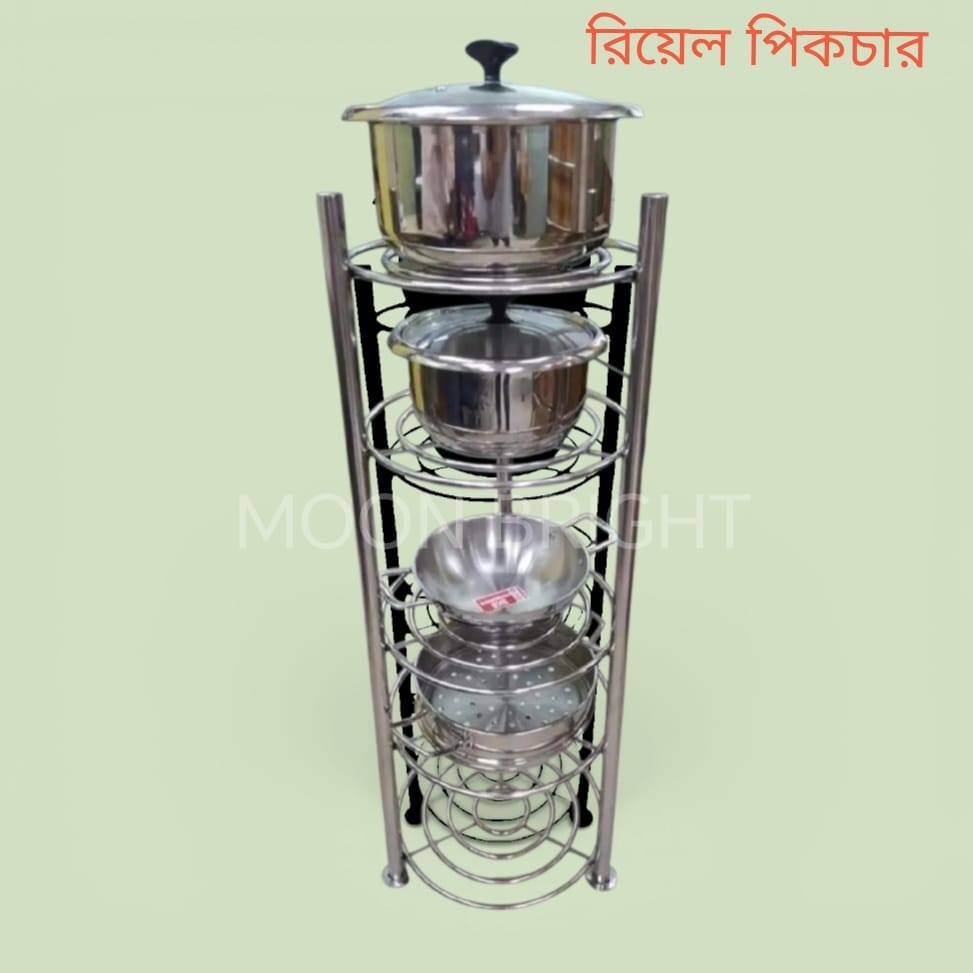 Stainless Steel Pot & Pan Stand – Multi-Layer Kitchen Organizer - Image 2