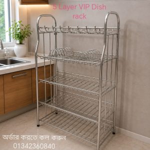 5 Layer VIP Dish Rack – Stainless Steel Kitchen Plate & Dish Organizer