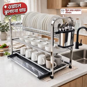 3 Tier Wall Mountable Stainless Steel 20 Plate Dish Rack - Plate, Bowl, Glass & Spoon Holder with Water Tray